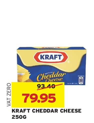 Kraft Cheddar Cheese