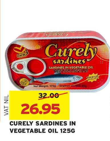 Curely Sardines in Vegetable Oil 125g