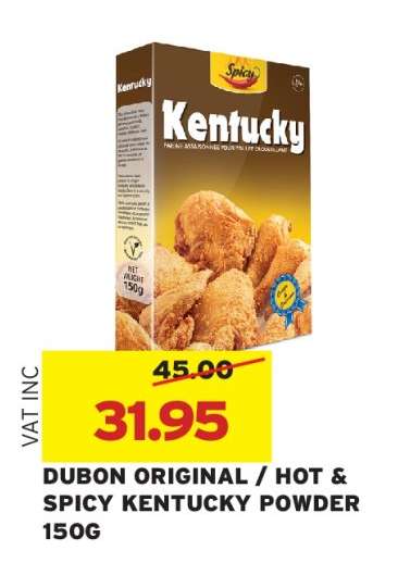 DUBON ORIGINAL / HOT & SPICY KENTUCKY POWDER 150G