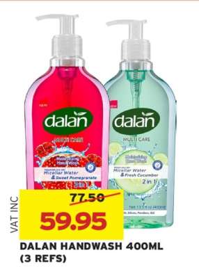 DALAN HANDWASH 400ML (3 REFS)