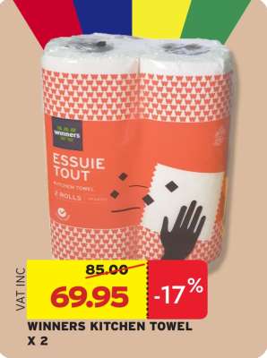 WINNERS KITCHEN TOWEL X 2