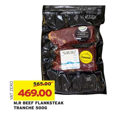M.R BEEF FLANKSTEAK TRANCHE 500G