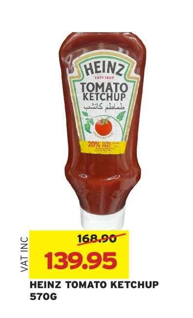 HEINZ TOMATO KETCHUP