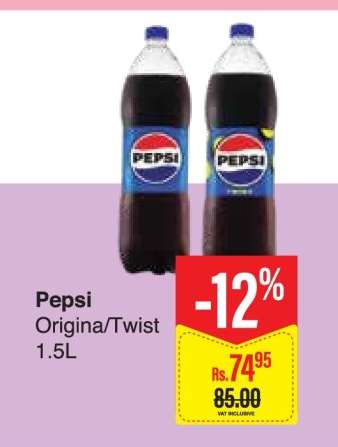 Pepsi
