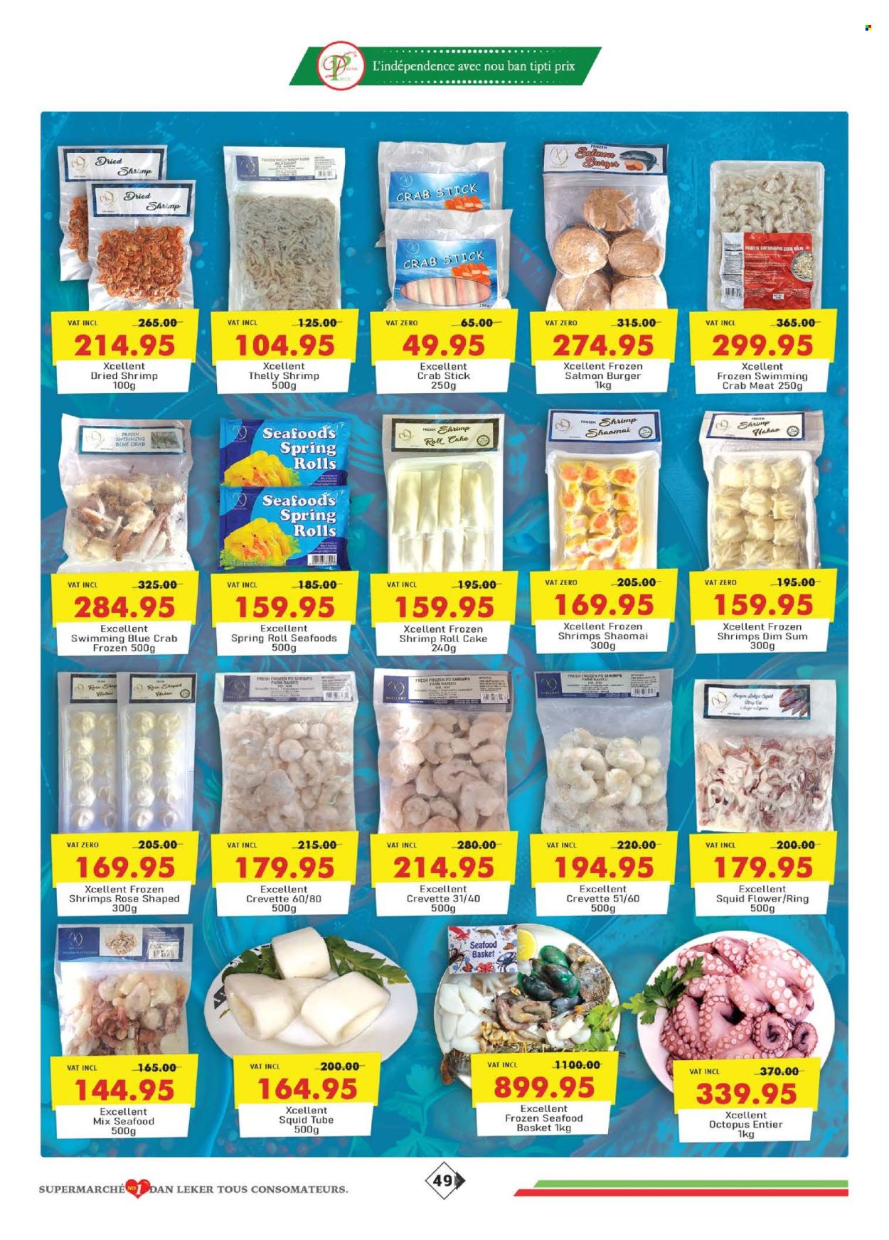 Dreamprice catalogue - 17.03.2026 - 15.04.2026. Page 49