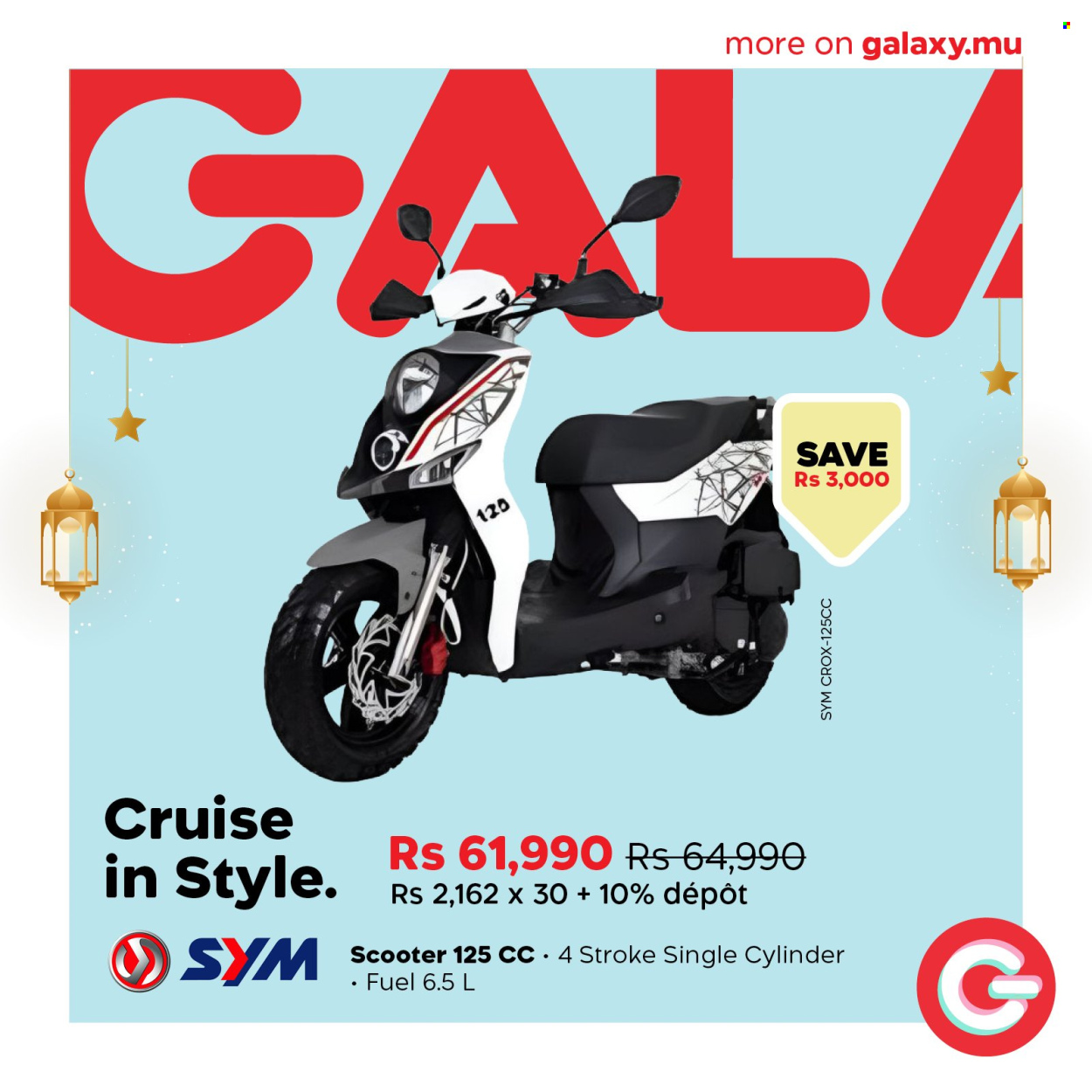 Galaxy catalogue - 17.03.2026 - 30.03.2026. Page 2