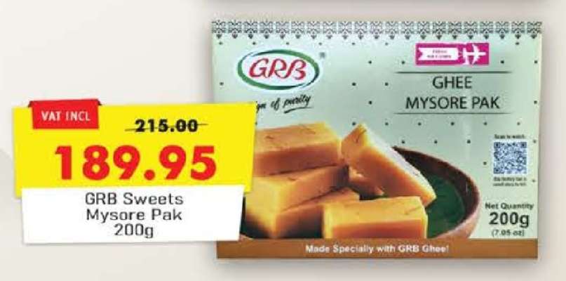 GRB Sweets Mysore Pak 200g