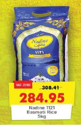 Nadine 1121 Basmati Rice 5kg