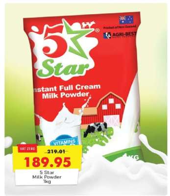 5 Star Milk Powder 1kg
