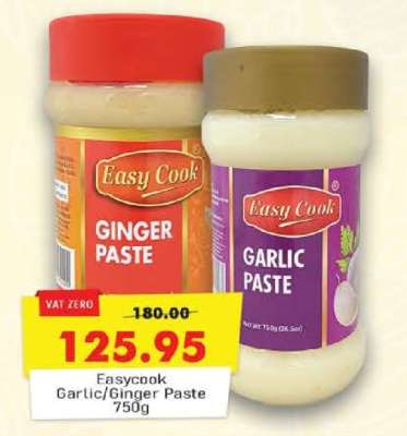 Easycook Garlic/Ginger Paste 750g