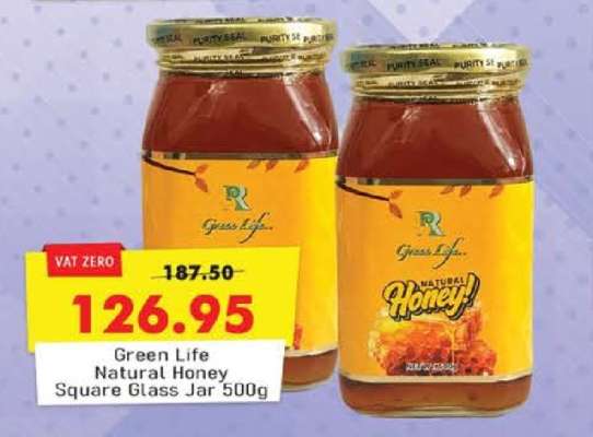 Green Life Natural Honey Square Glass Jar 500g