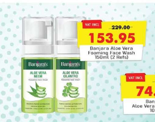 Banjara Aloe Vera Foaming Face Wash
