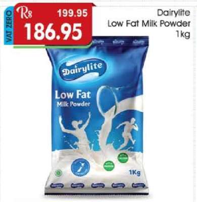 Dairylite Low Fat Milk Powder 1kg