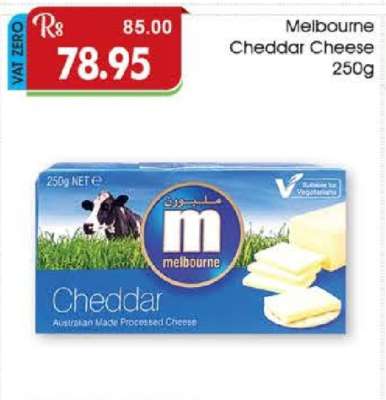 Melbourne Cheddar Cheese 250g