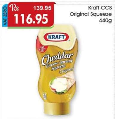 Kraft Ccs Original Squeeze 440g
