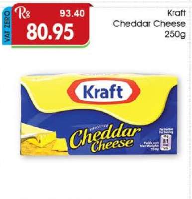 KRAFT CHEDDAR CHEESE 250G