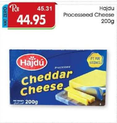 Hajdu Processed Cheese 200g