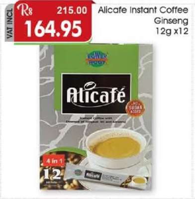 Alicafe Instant Coffee Ginseng 12g x12
