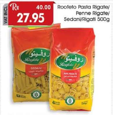 Roofeto Pasta Rigate/Penne Rigate/Sedani Rigati 500g