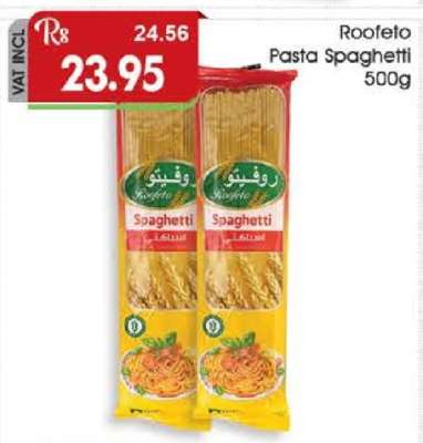 Roofeto Pasta Spaghetti 500g