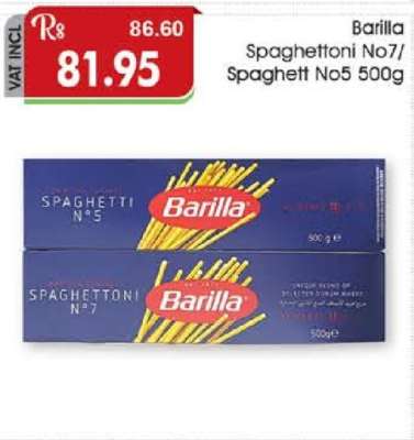 Barilla Spaghettoni No7/ Spaghetti No5 500g