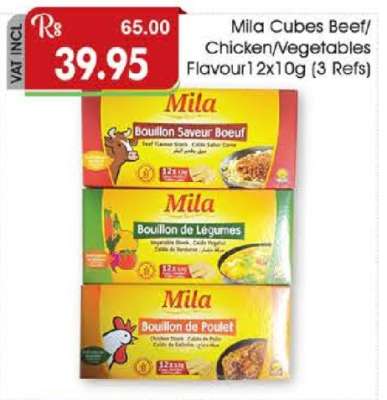 Mila Cubes Beef/Chicken/Vegetables Flavour 12x10g (3 Refs)