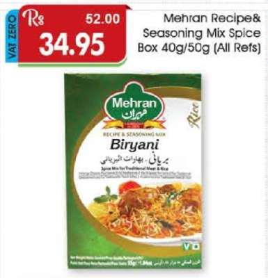 Mehran Recipe & Seasoning Mix Spice Box 40g/50g (All Refs)