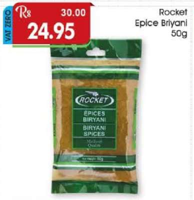 Rocket Epice Briyani 50g