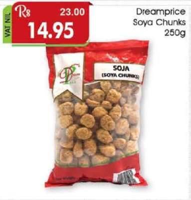Dreamprice Soya Chunks 250g