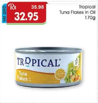 TROPICAL TUNA FLAKES IN OIL 170G