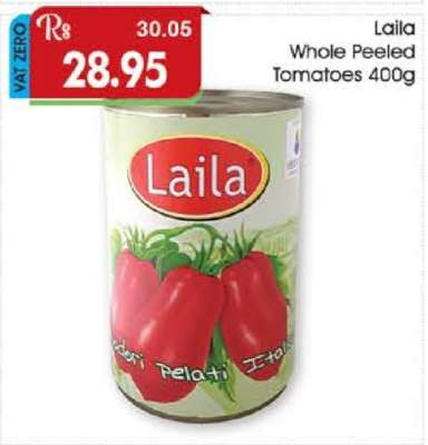 Laila Whole Peeled Tomatoes 400g