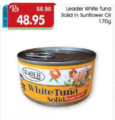 Leader White Tuna Solid In Sunflower Oil 170g