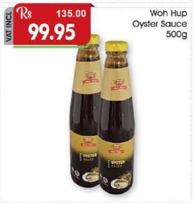 WOH HUP OYSTER SAUCE 500G