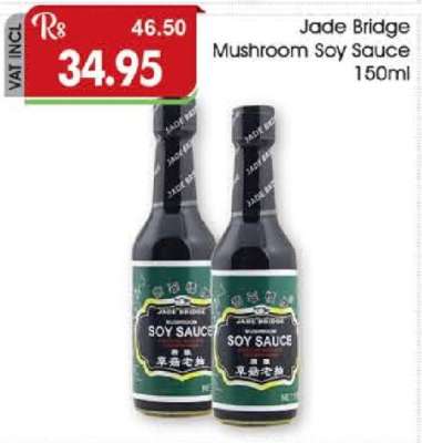 Jade Bridge Mushroom Soy Sauce