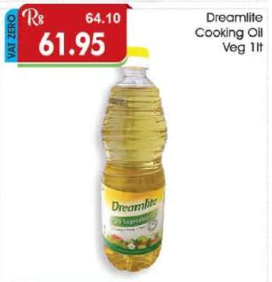 Dreamlite Cooking Oil Veg 1lt