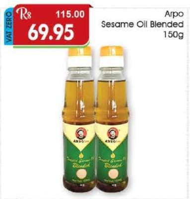 Arpo Sesame Oil Blended 150g