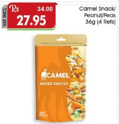 Camel Snack/Peanut/Peas 36g (4 Refs)