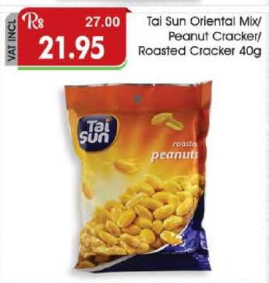 Tai Sun Oriental Mix/Peanut Cracker/Roasted Cracker 40g