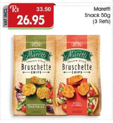 Maretti Snack 50g (3 Refs)