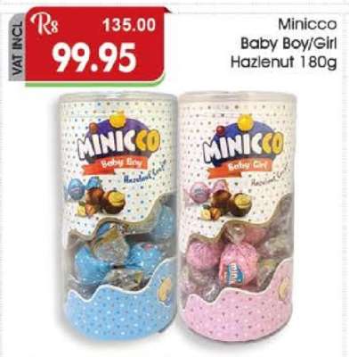 Minicco Baby Boy/Girl Hazelnut 180g