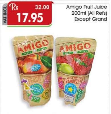 Amigo Fruit Juice 200ml