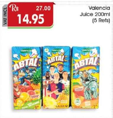 Valencia Juice 200ml (5 Refs)