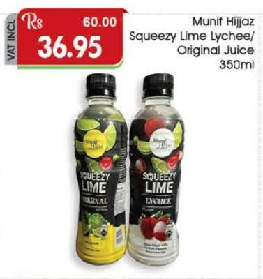 Munif Hijjaz Squeezy Lime Lychee/Original Juice 350ml