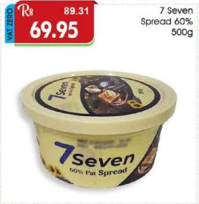 7 Seven Spread 60% 500g