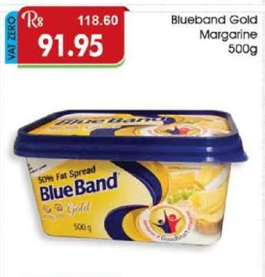 Blueband Gold Margarine 500g