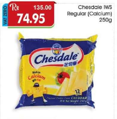 Chesdale IWS Regular (Calcium) 250g