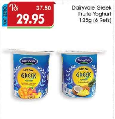Dairyvale Greek Fruite Yoghurt