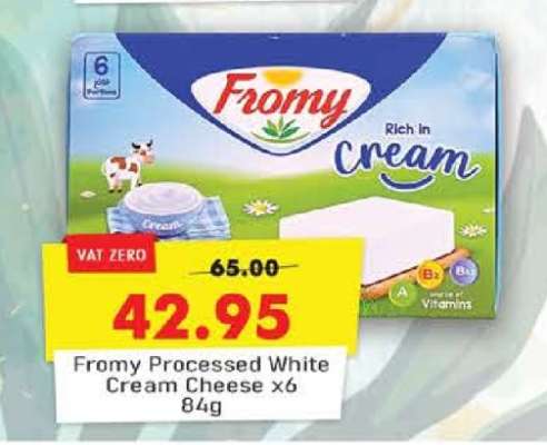 Fromy Processed White Cream Cheese x6 84g