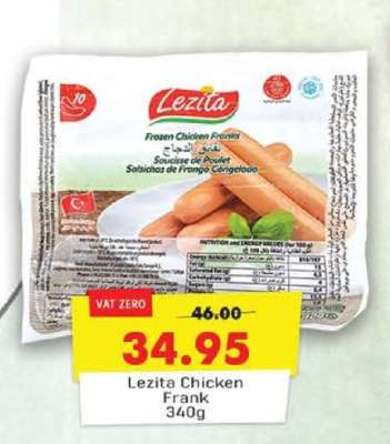Lezita Chicken Frank