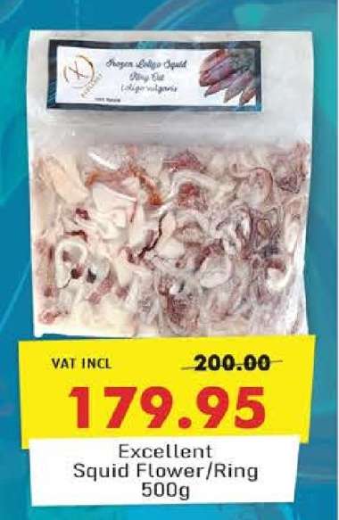 Excellent Squid Flower/Ring 500g
